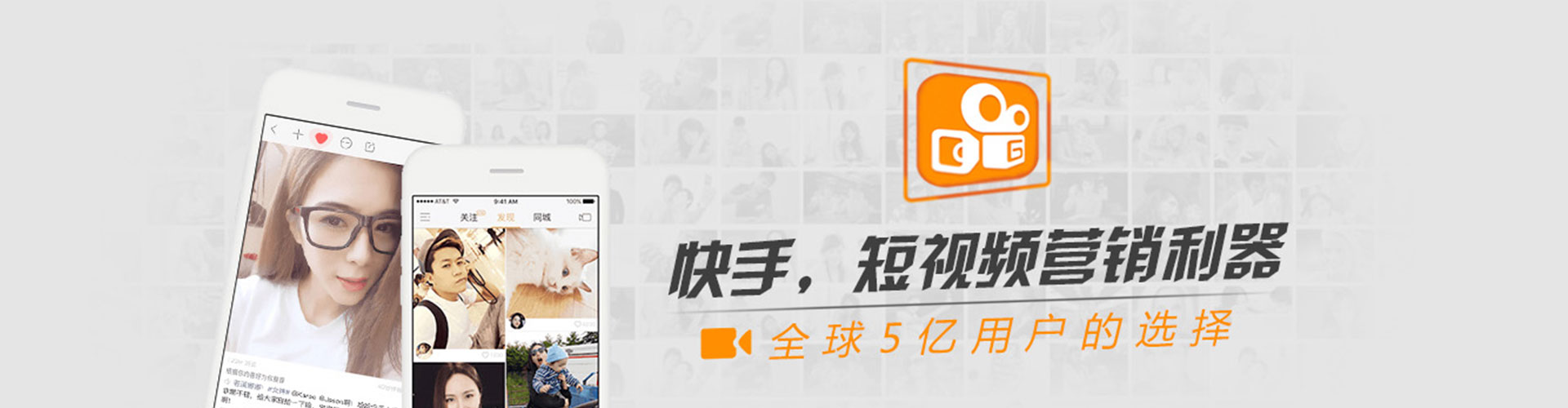 夏津渠道开户返点